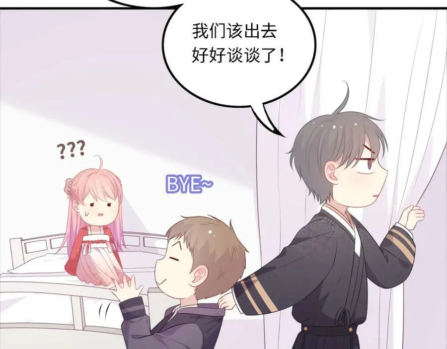 第363页