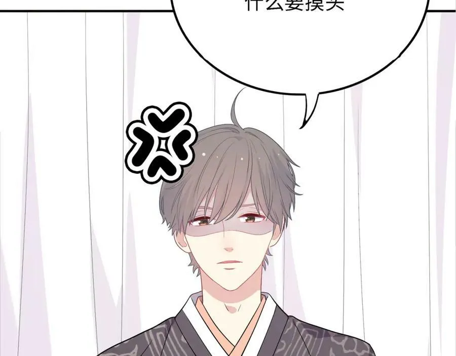 第315页