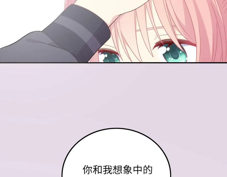 第291页
