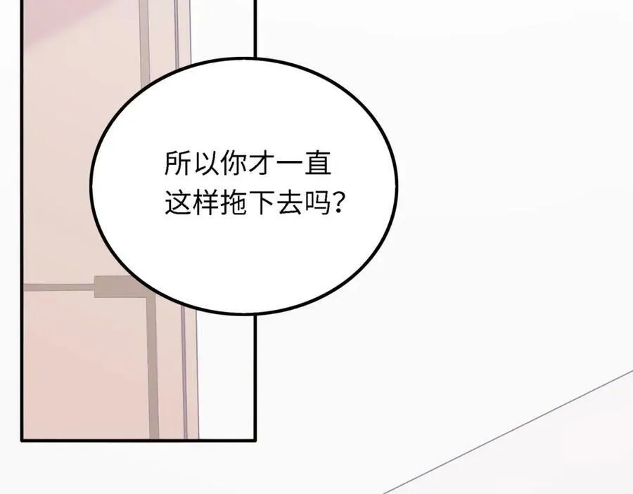 第426页