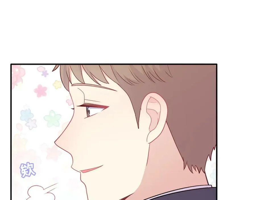 第282页