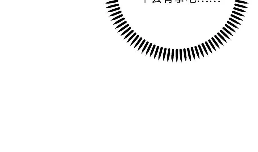 第375页