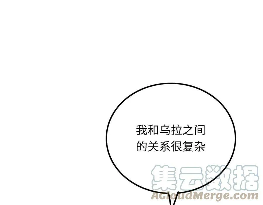 第408页