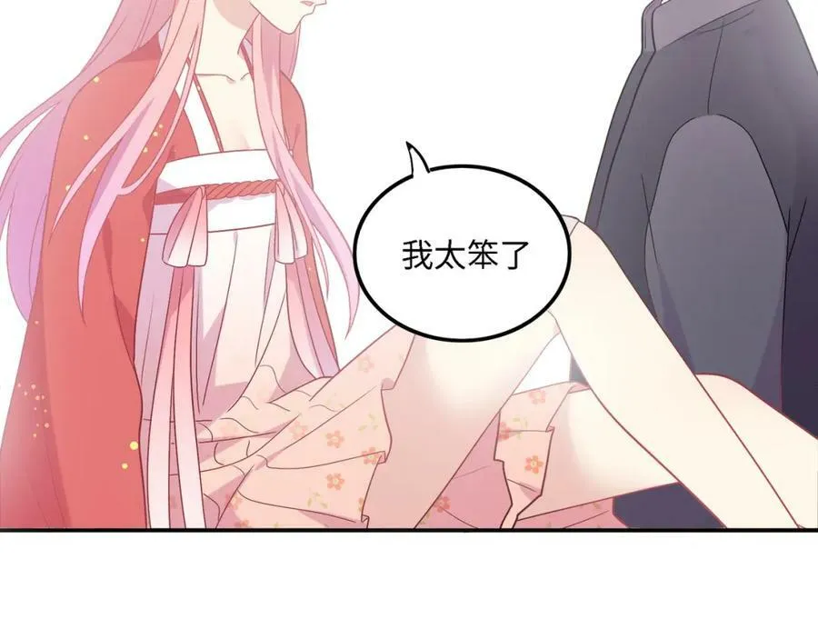 第225页