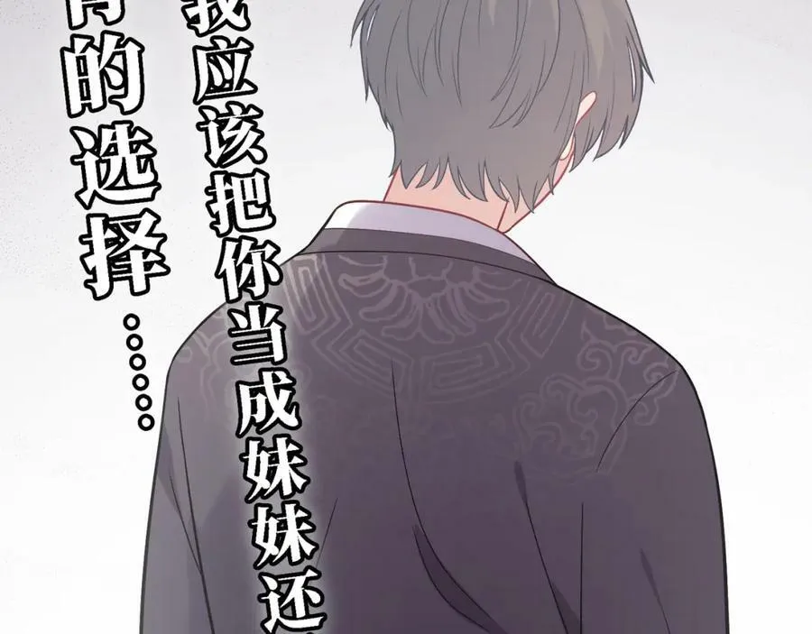 第519页