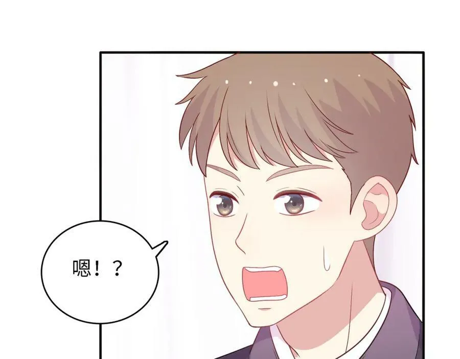 第213页