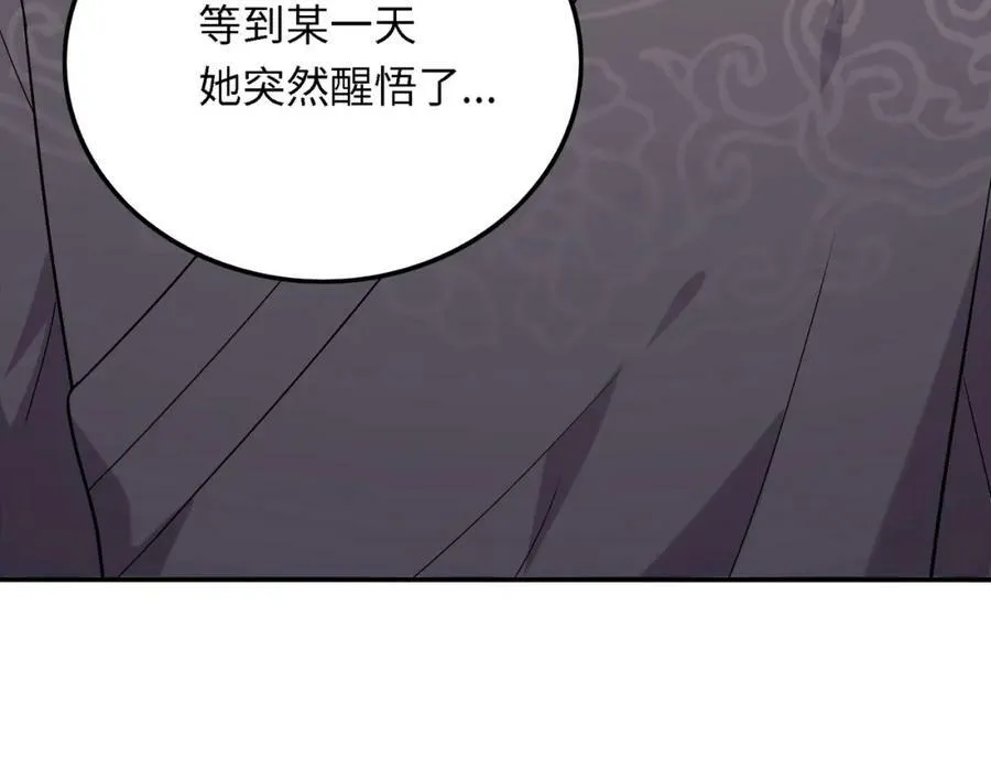 第483页