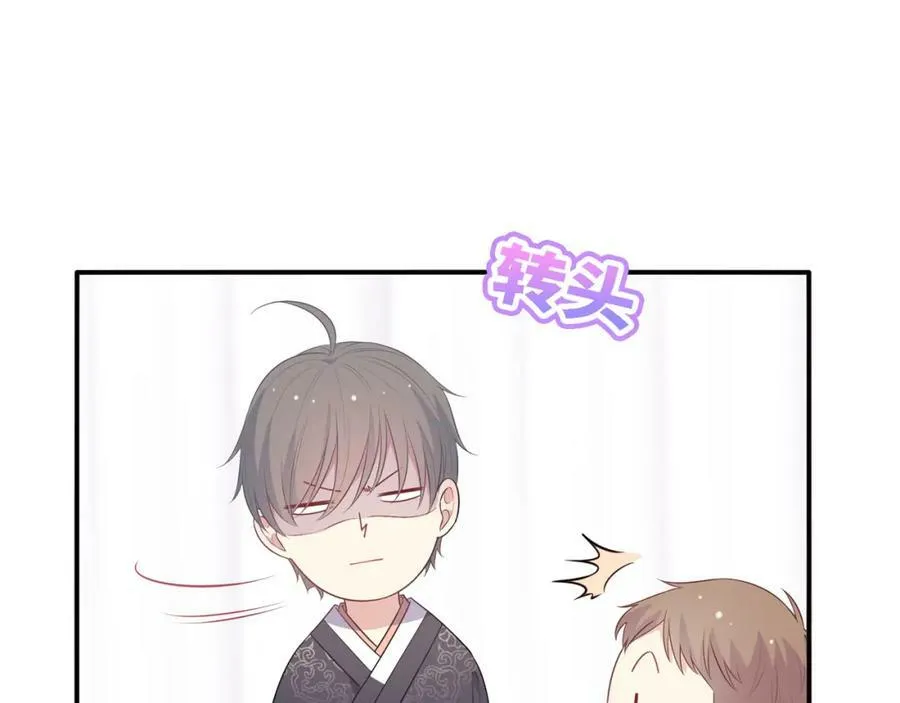 第357页