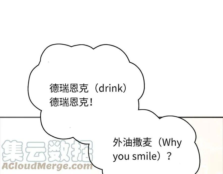 第600页