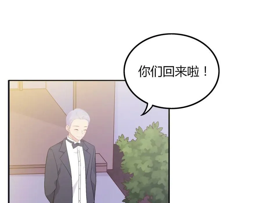 第345页
