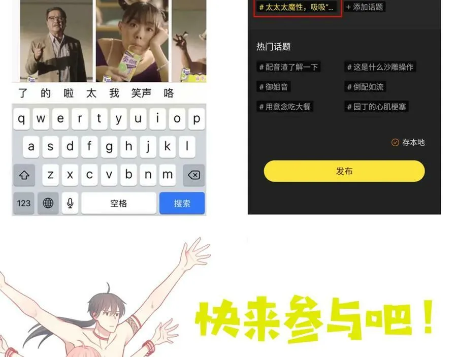 第687页