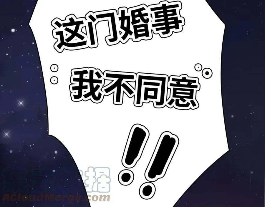 第540页