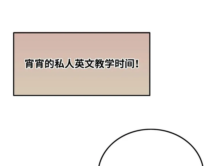 第567页