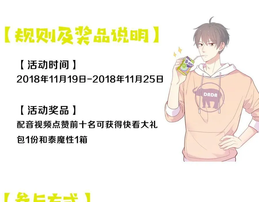 第678页