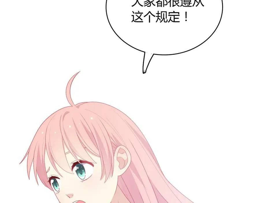第246页
