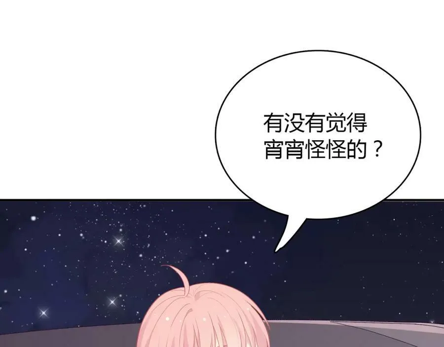 第369页
