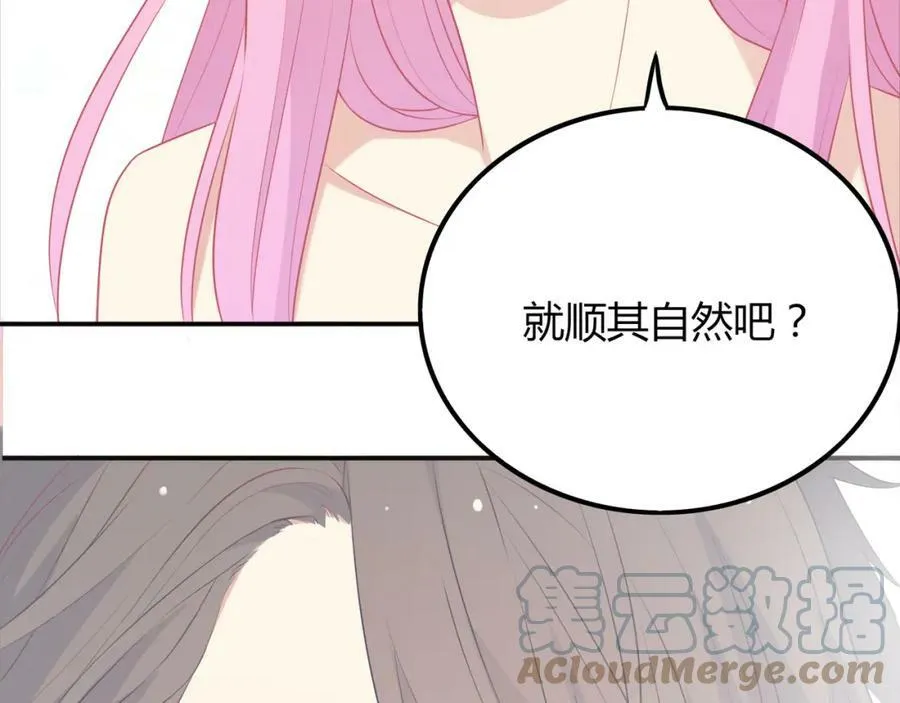 第264页
