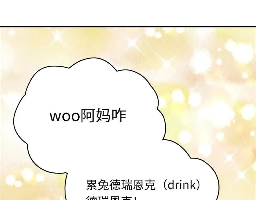 第585页