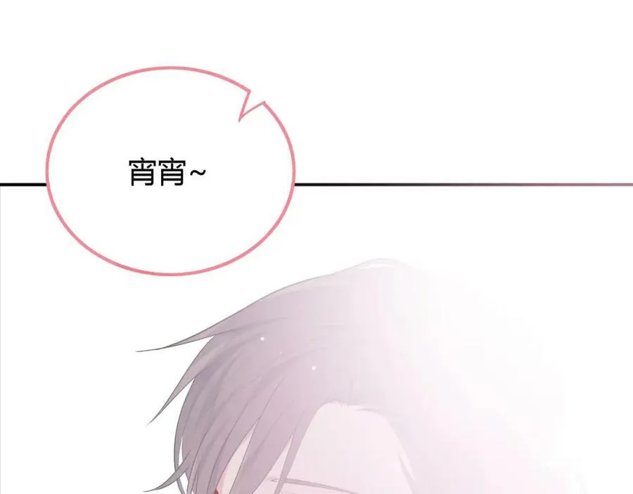 第471页