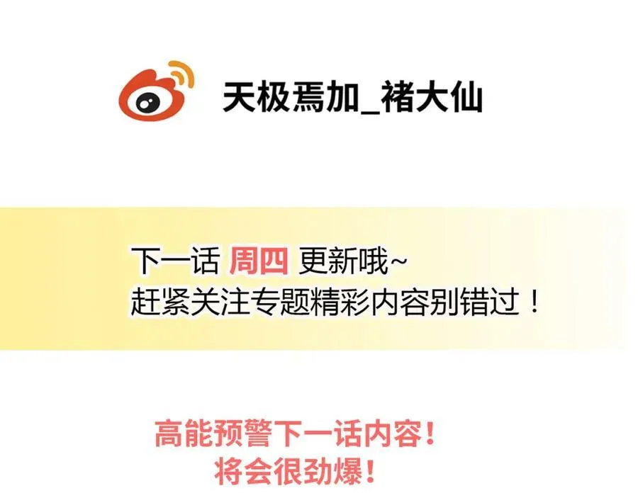 第558页