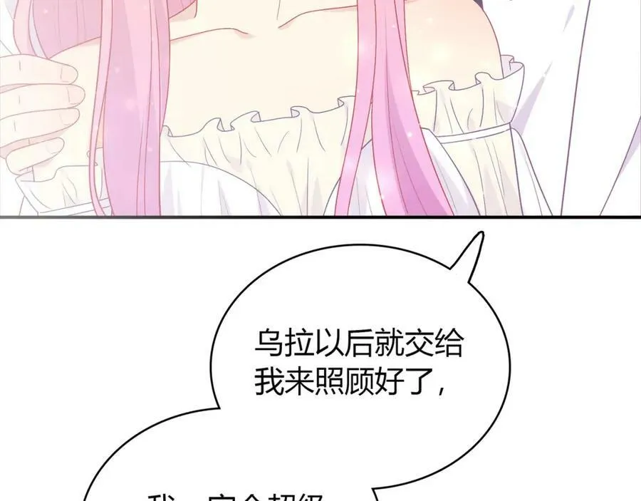 第522页
