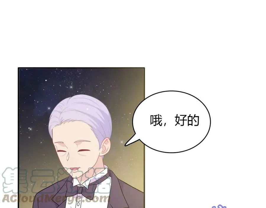 第360页