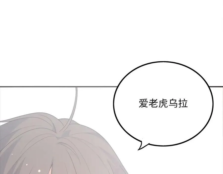 第645页