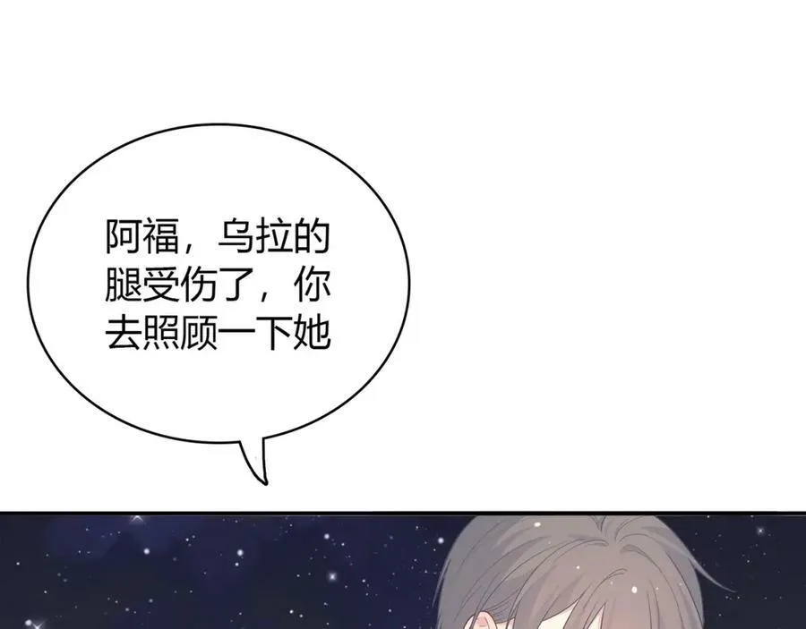 第351页