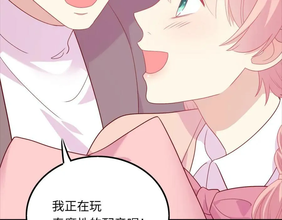第666页