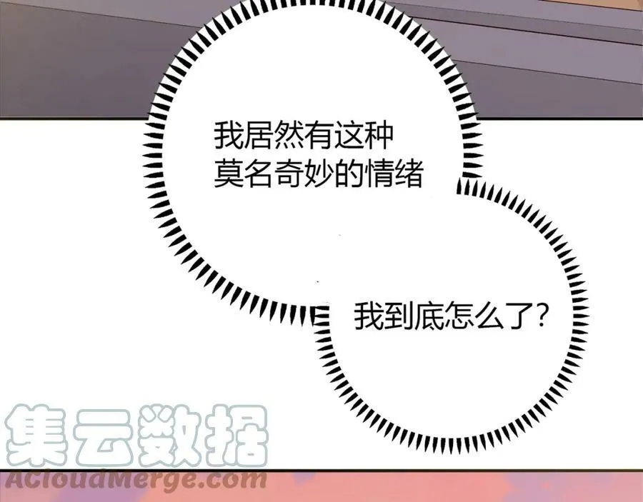 第312页