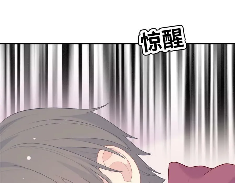 第549页