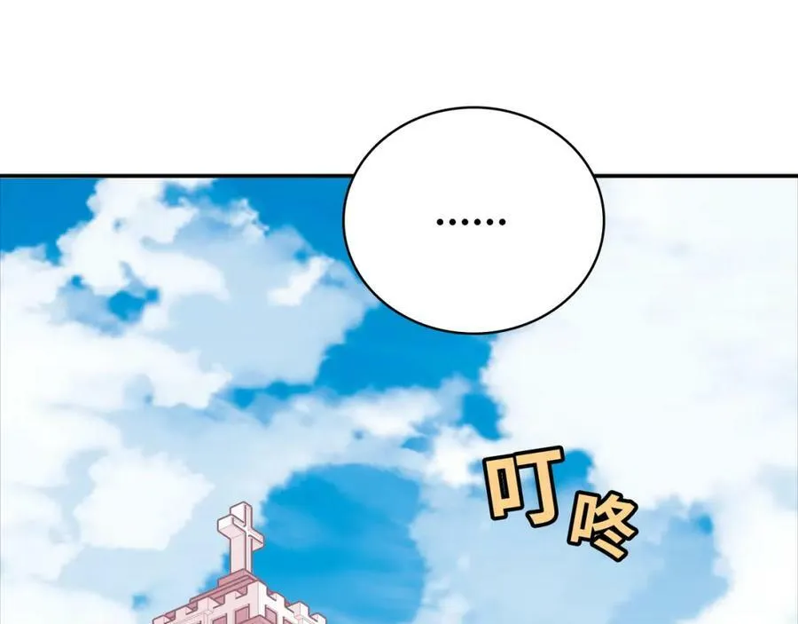 第453页