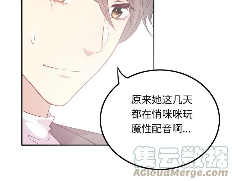 第636页