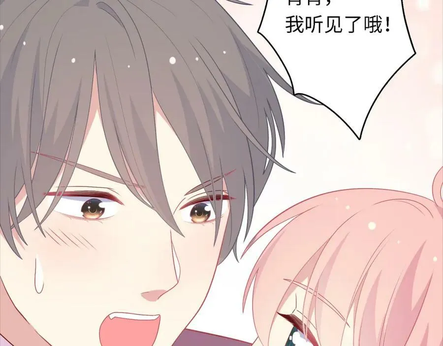 第663页