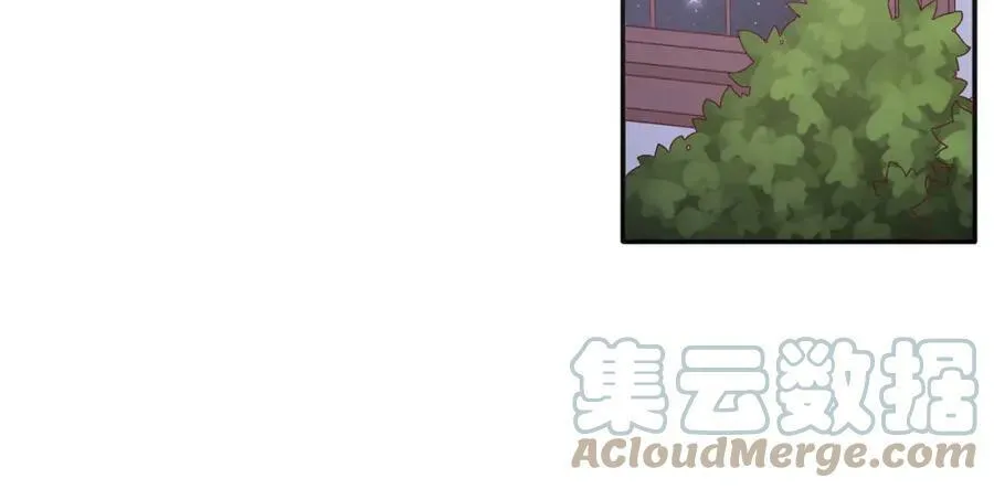 第384页