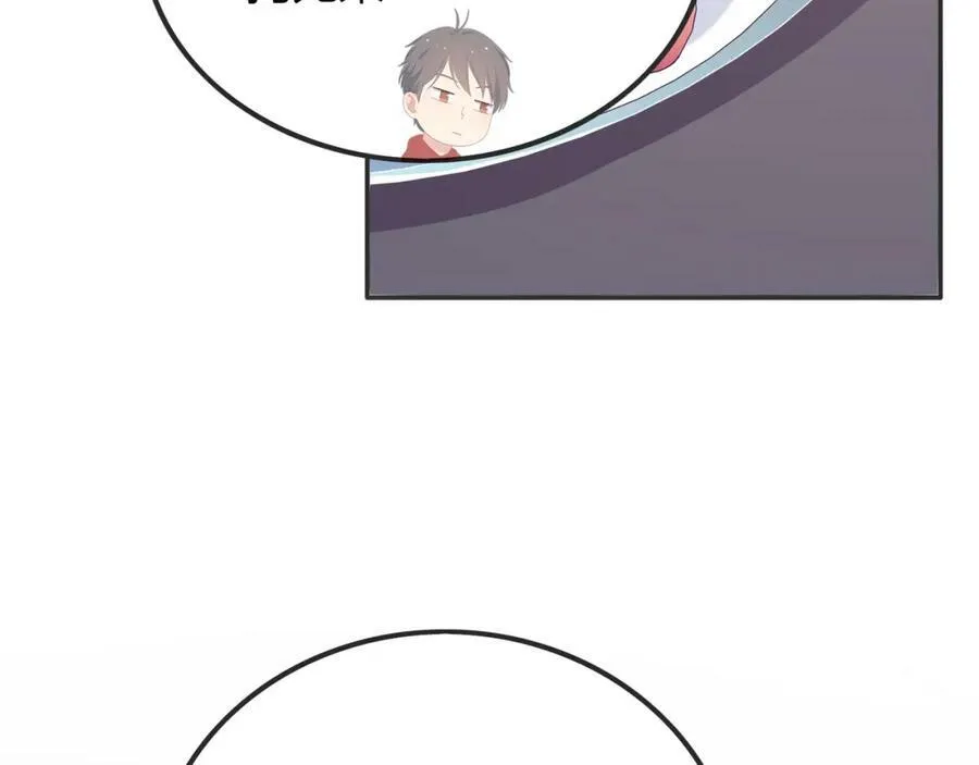 第423页