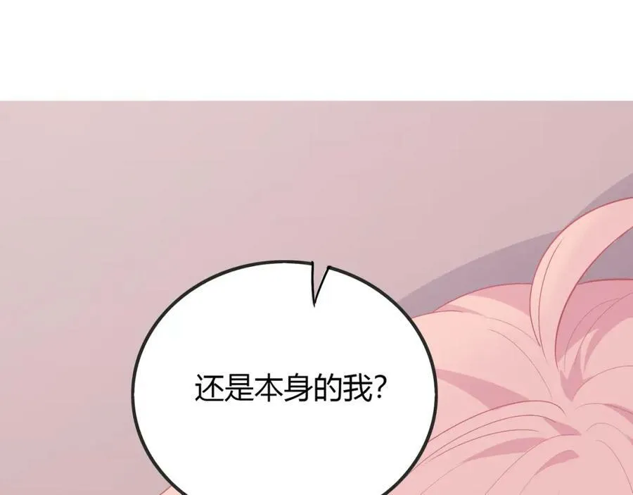 第522页