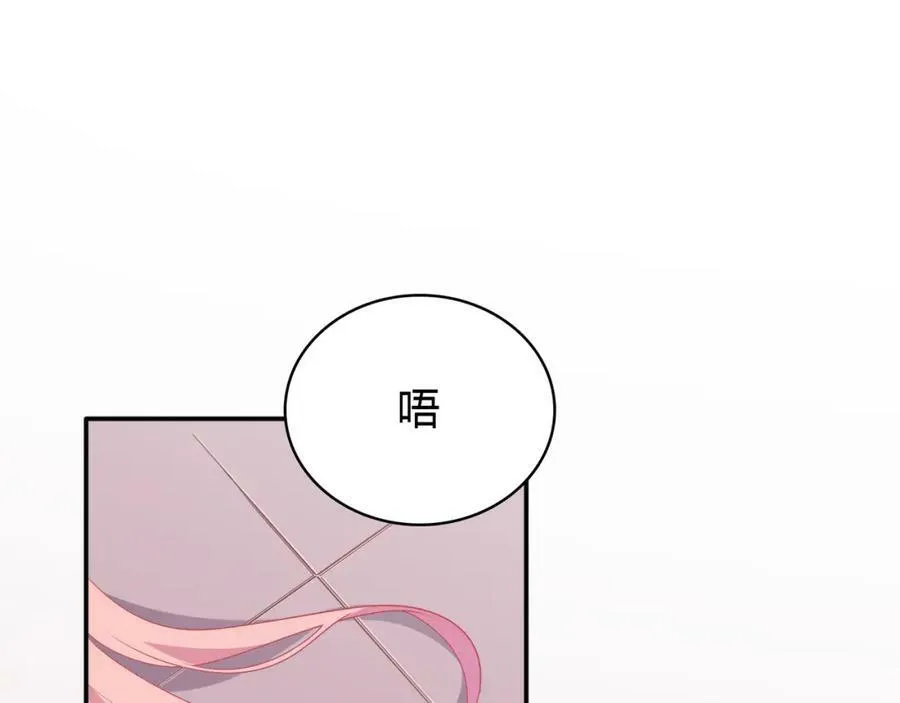 第273页