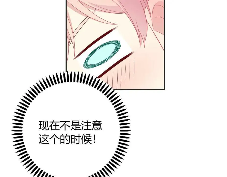 第333页