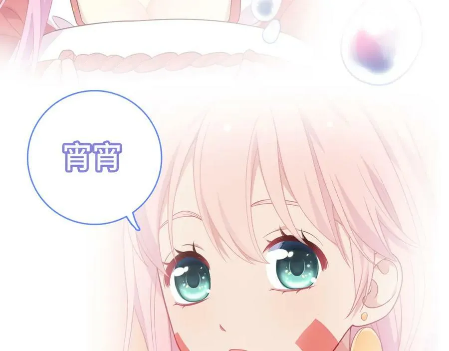 第447页