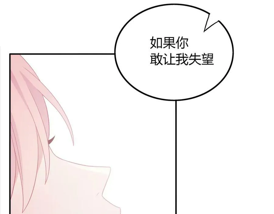 第546页