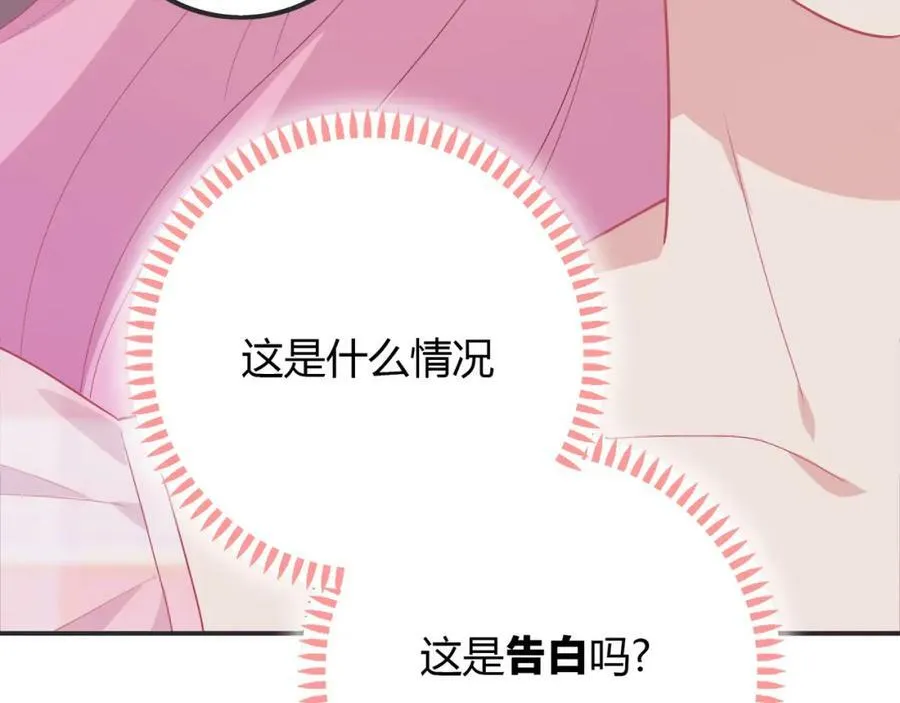 第531页