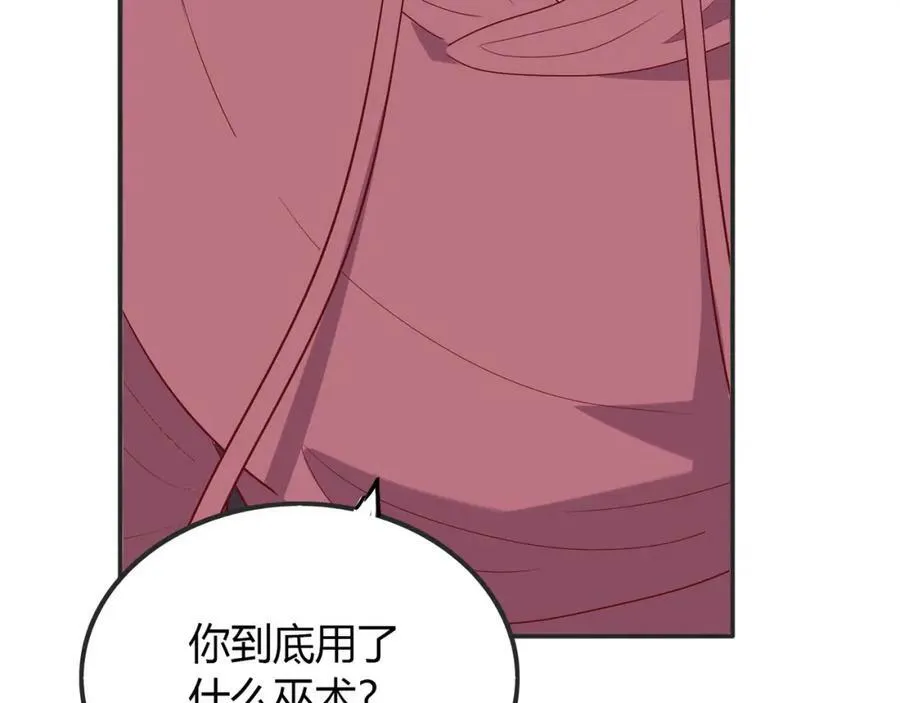 第390页