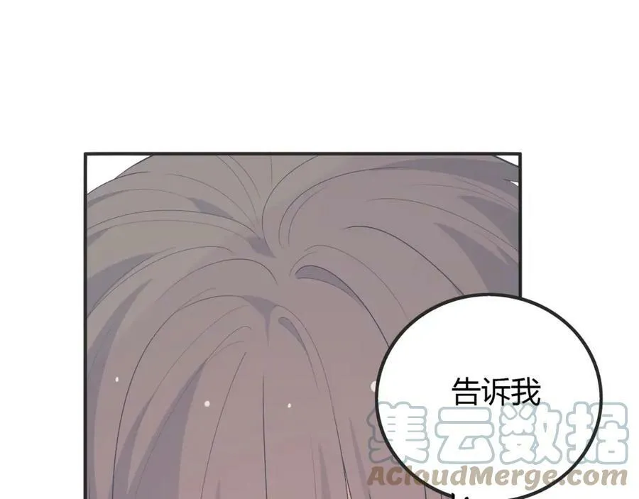 第384页
