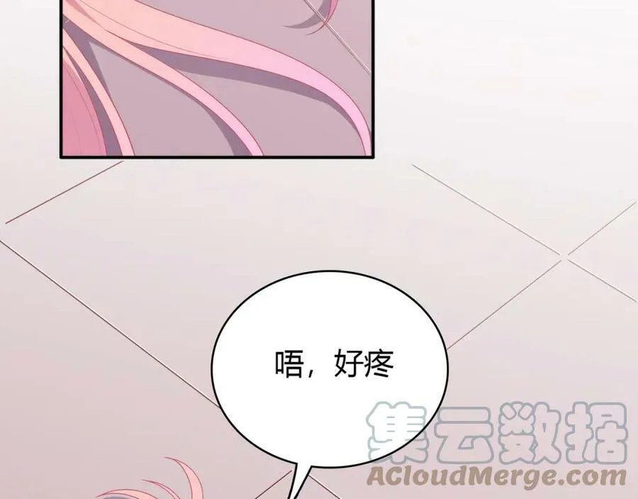第276页