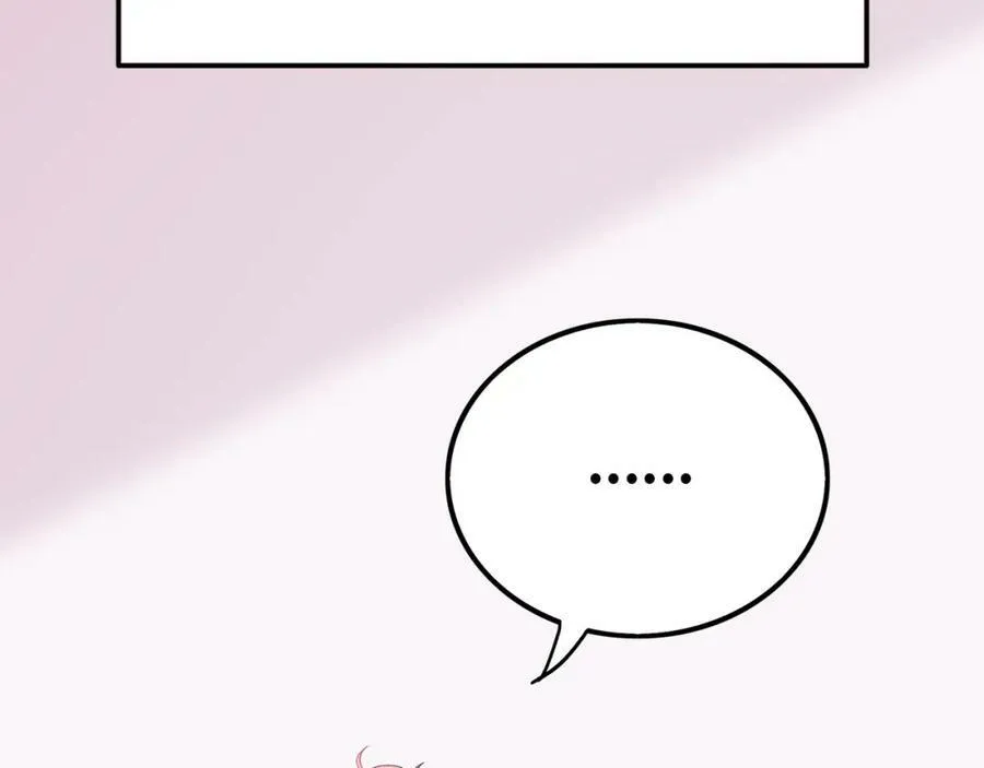 第255页