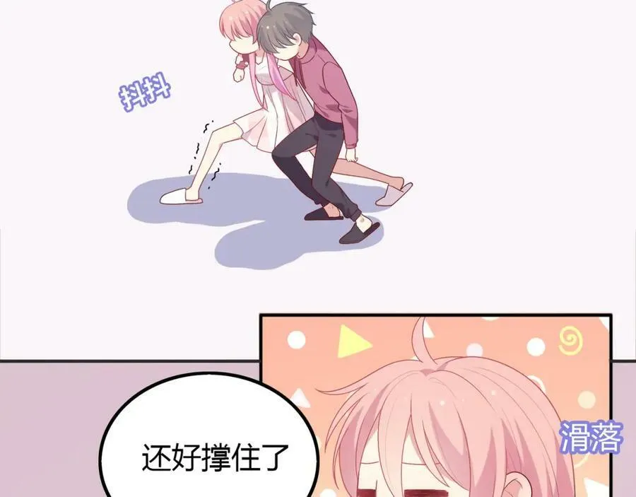 第258页