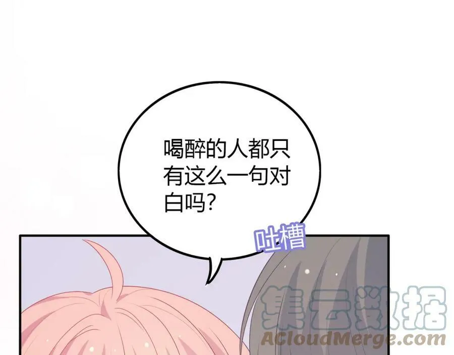 第216页