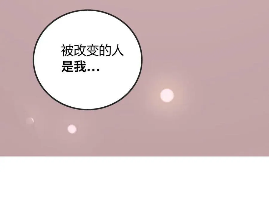 第381页