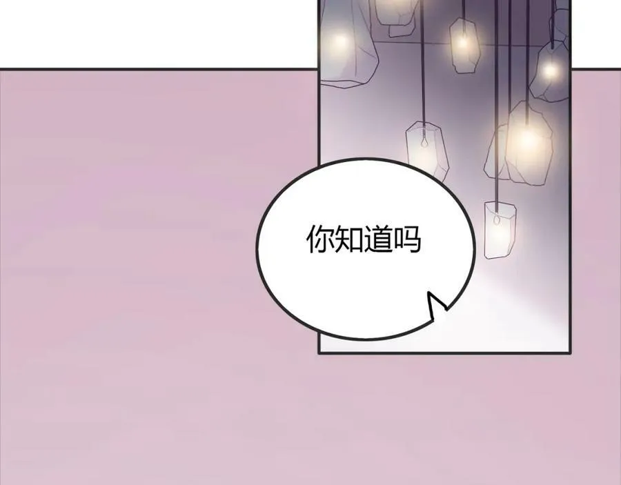 第339页